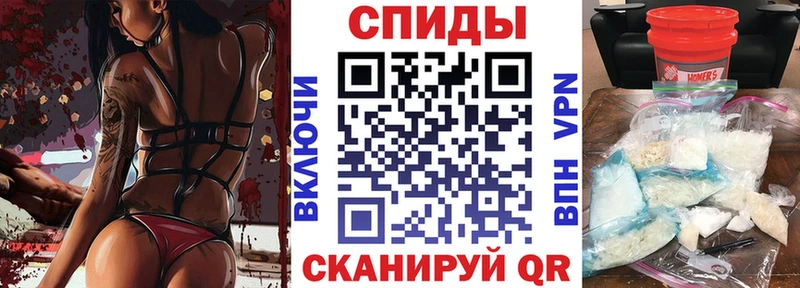 АМФЕТАМИН Розовый Моршанск