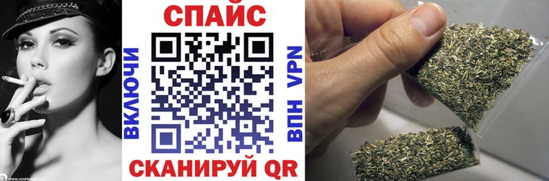 БУТИРАТ 1.4BDO  блэк спрут   Моршанск 