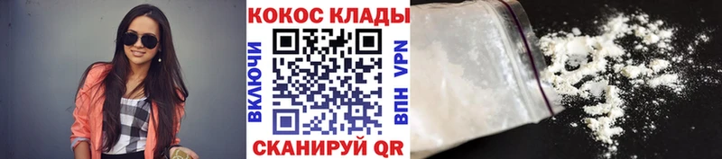 Cocaine Боливия  цена наркотик  Моршанск 