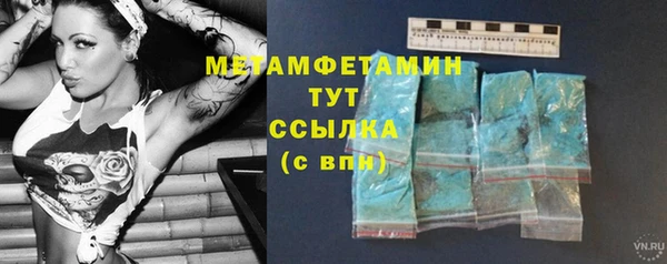 скорость Ижевск