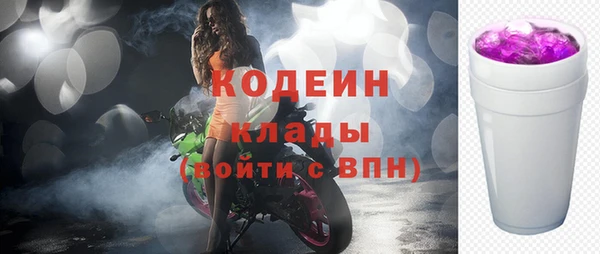 прущая мука Тольятти