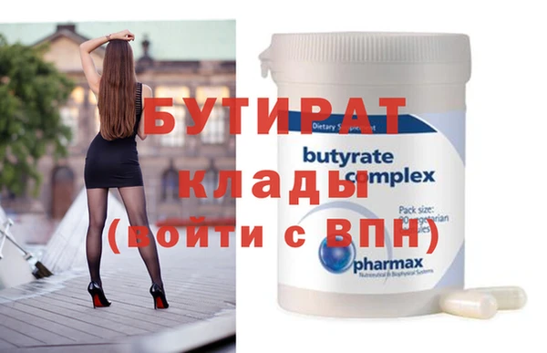 mdpv Лихославль