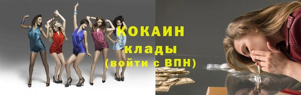 скорость Ижевск