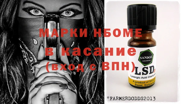 скорость Ижевск