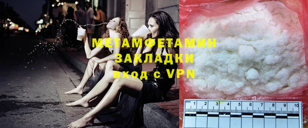 прущая мука Тольятти