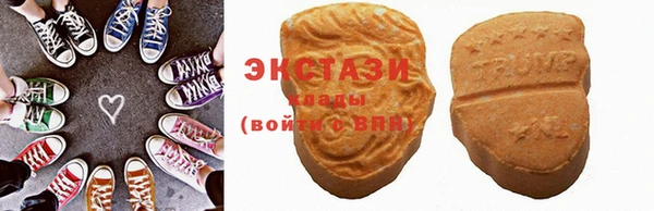 гашик Лиски