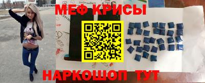 дурь Ангарск