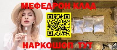 дурь Ангарск