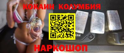 дурь Ангарск