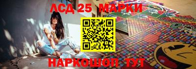 МДМА Анапа