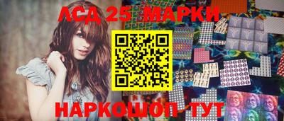 дурь Ангарск