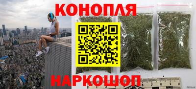 мефедрон мука Анжеро-Судженск