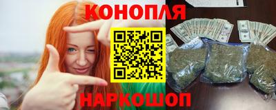 мефедрон мука Анжеро-Судженск