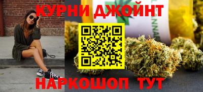 мефедрон мука Анжеро-Судженск