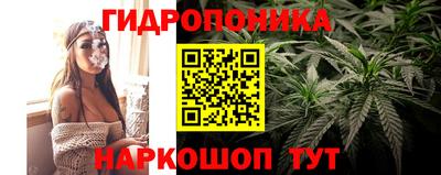 МДМА Анапа