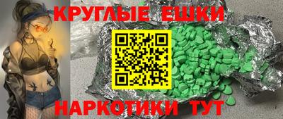 дурь Ангарск