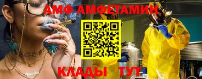 дурь Ангарск