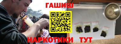 мефедрон мука Анжеро-Судженск