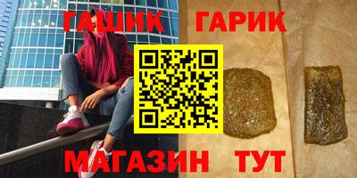 мефедрон мука Анжеро-Судженск