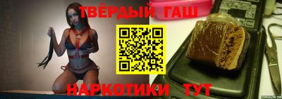 дурь Ангарск