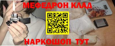 дурь Ангарск