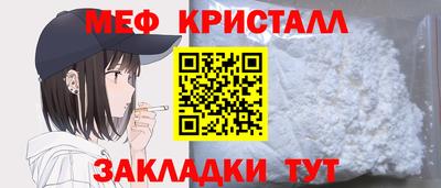 дурь Ангарск